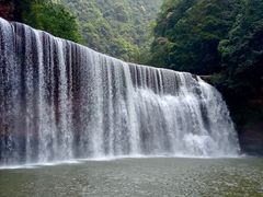 -四洞沟景区