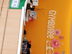 -金宝贝早教(金地·喜悦荟oopcity店)