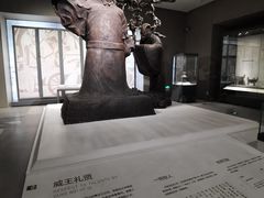 -齐文化博物馆