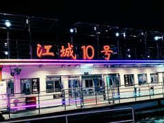 -武汉关码头(轮渡站)