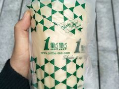-1点点(望京SOHO店)