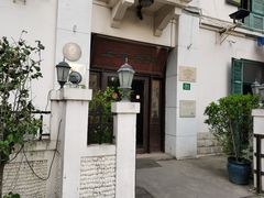 -上海老站(徐家汇店)