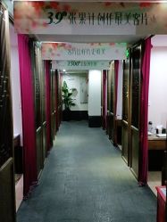 -盘子女人坊生日照·摄影馆(华强店)