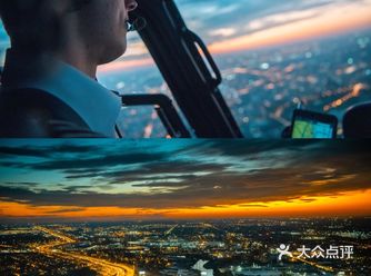旅游打卡｜直升机体验，换个角度俯瞰美景