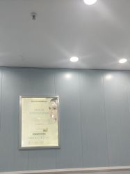 -蕾特恩专业祛痘·皮肤管理