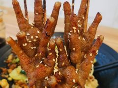 -阿芮烤鸡爪(合生广场店)