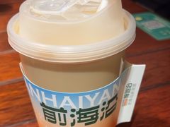 -前海沿·青岛菜(五四广场永旺店)