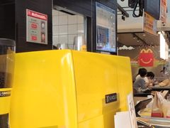 -麦当劳(北亭广场分店)