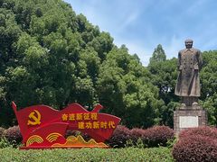 -复旦大学光华楼