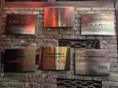 -谭鸭血老火锅(漳州路店)