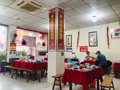 大堂-米二红烧兔(华阳店)