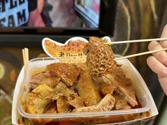 -老day牛杂(官也街总店)