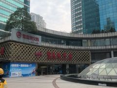 -顺风海鲜港(金玉兰店)