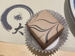 -大渔铁板烧(万象城店)
