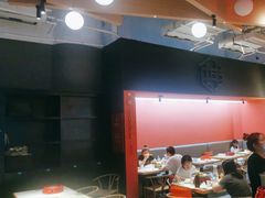 -渝蛙馆(新百店)