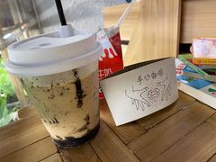 水墨山拿铁-手心咖啡