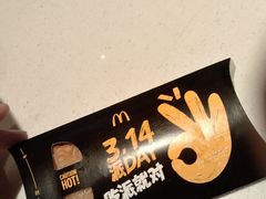 -麦当劳(文化西路店)
