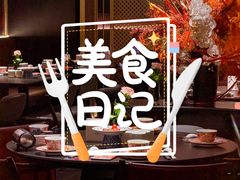 -知楚•精致湖北菜(武商MALL店)