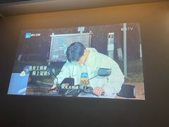 -北里·4k影院式足疗SPA馆(观音桥店)