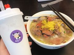 -潮镇老尾牛杂(环城西路店)