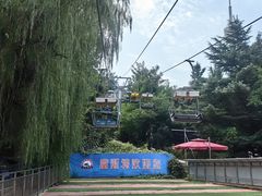 -富斯特索道