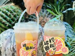 -快乐柠檬happylemon(日月光店)