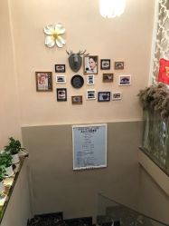 点击看大图 -AMI3·本沐皮肤管理中心