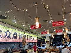 -亿牌牌东北烧烤(怀特店)