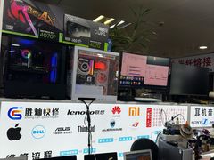 -胜灿苹果华为手机电脑维修回收(徐汇店)