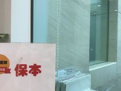 -中国工商银行(广州北京路支行)