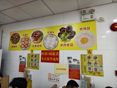 -酸辣粉(氹仔店)