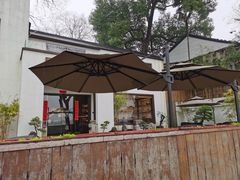 -青竺·青竹茶舍(断桥店)