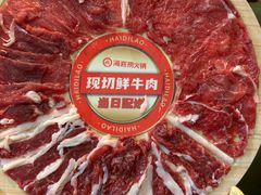 -海底捞火锅(璞丽中心店)