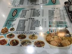 -深仔记正宗云吞面(尖沙咀店)