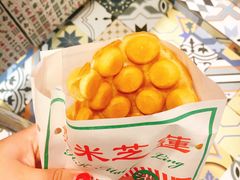 -美芝莲(领展购物广场中关村店)