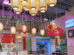 -巴卤社老火锅(财富店)