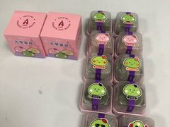 -元祖食品GANSO(星沙店)