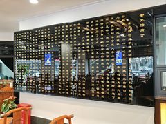 -奎元馆.百年奎元.非遗传承(西湖边的解放路店)