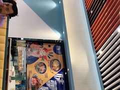 门面-简荟厨·西式简餐(花都雅乐城店)