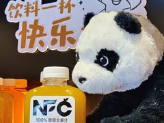 -涨巢·潮玩水疗局