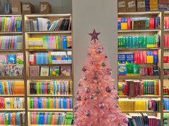 -方庄书店(通润商务会馆店)