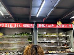 -四川老牛麻辣烫(北门桥店)
