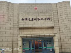 -白洋淀景区