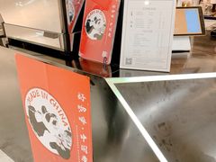 Flat&nbsp;white-Manner Coffee(芮欧百货店)