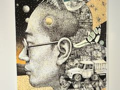 -南京书画院金陵美术馆