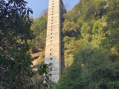 景点-碧峰峡风景区