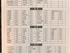 -肥龙火锅(南坪店)