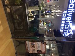 远洋未来广场-远洋未来广场(育慧北路店)