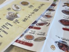 -二泉园老菜馆·百年无锡菜