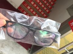 -丹阳眼镜总店(观前街店)